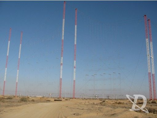 Kingdom of Saudi Arabia shortwave transmitting station project